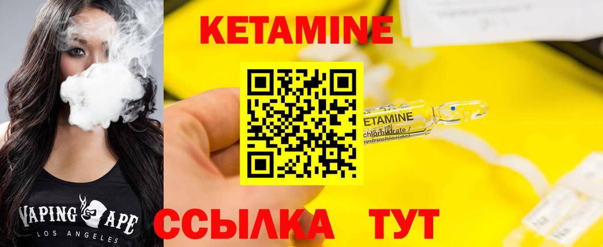 ГАШ Алапаевск
