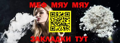 не бодяженный Коммунар
