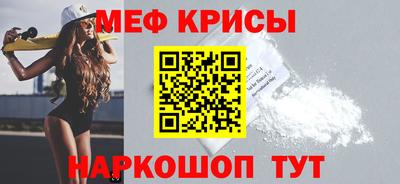 соль курить ск Комсомольск-на-Амуре