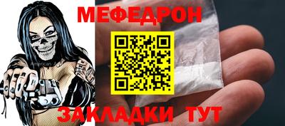 соль курить ск Комсомольск-на-Амуре