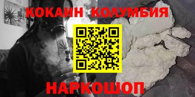 не бодяженный Коммунар