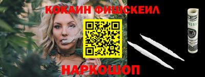 мдма Конаково