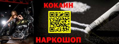 не бодяженный Коммунар