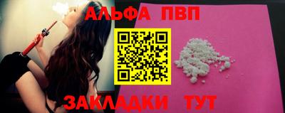 не бодяженный Коммунар