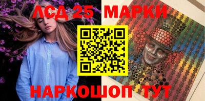 мдма Конаково