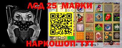 мдма Конаково