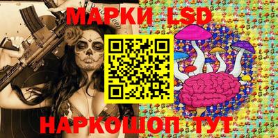 мдма Конаково