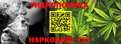 мдма Конаково