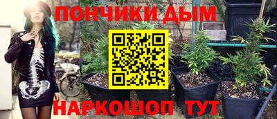 соль курить ск Комсомольск-на-Амуре