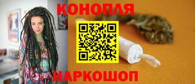 соль курить ск Комсомольск-на-Амуре