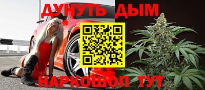 мдма Конаково