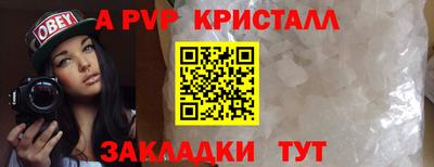 не бодяженный Коммунар