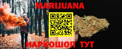 мдма Конаково