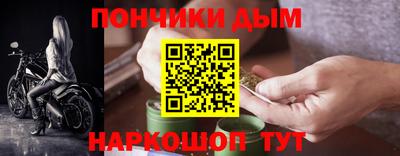 не бодяженный Коммунар