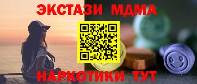 не бодяженный Коммунар