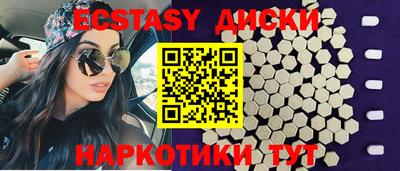 не бодяженный Коммунар
