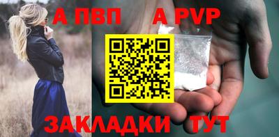 не бодяженный Коммунар