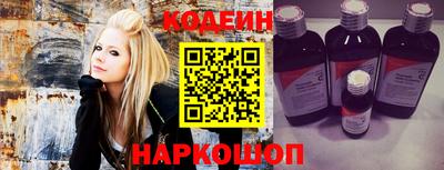 соль курить ск Комсомольск-на-Амуре