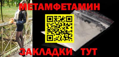 не бодяженный Коммунар