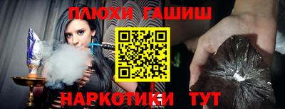 мдма Конаково