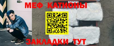 мдма Конаково